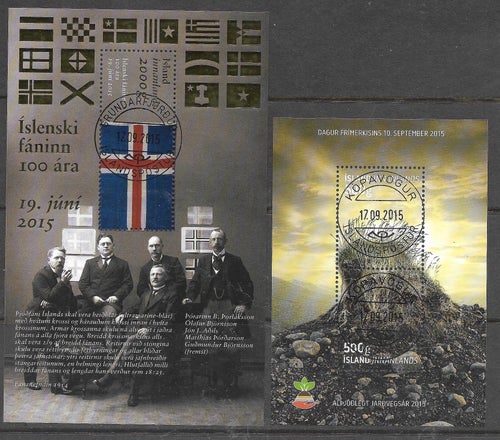 Island 2015 stämplat inklusive Block