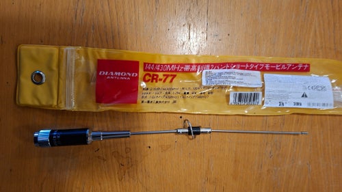 Diamond CR-77 Antenn