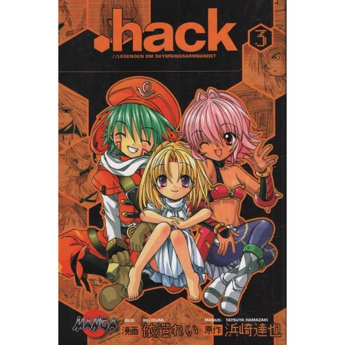 .hack #3