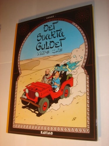 Tintins äventyr 15 - Det svarta guldet INB. NY OLÄST