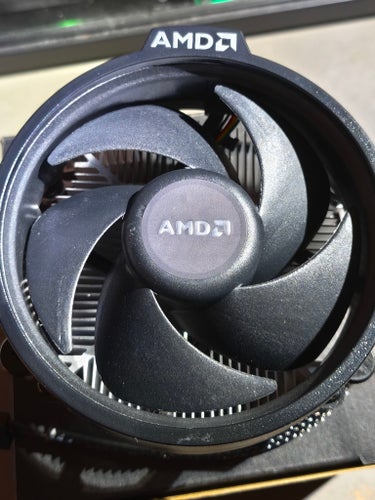 AMD Processor kylare