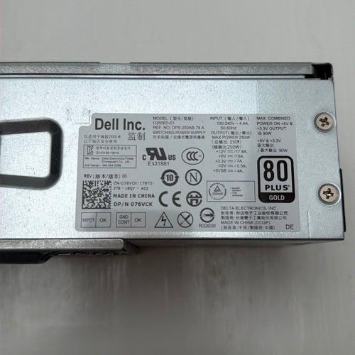 Dell nätaggregat PSU 80+ Gold