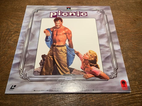 Picnic Laserdisc (1955)