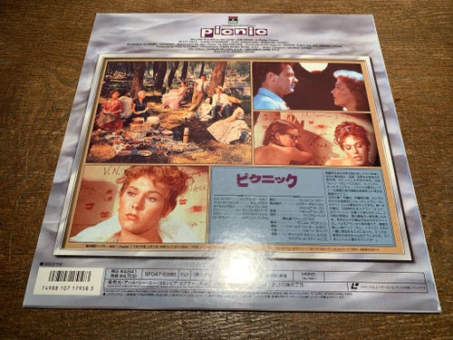 Picnic Laserdisc (1955)