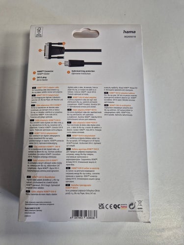 Hama HDMI till DVI-D Adapterkabel 1.5m