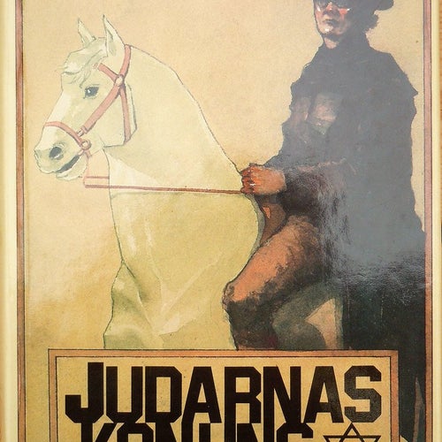 LESLIE EPSTEIN : JUDARNAS KONUNG