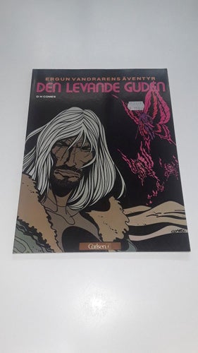 Ergun vandrarens äventyr - Den levande guden 1:a upplaga