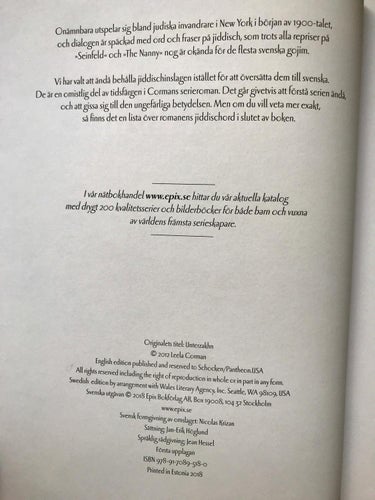 ONÄMNBARA Leela Corman 2018