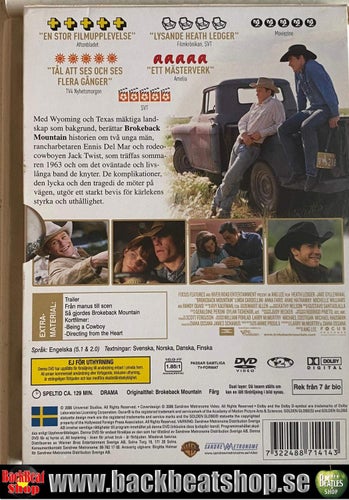 BROKEBACK MOUNTAIN