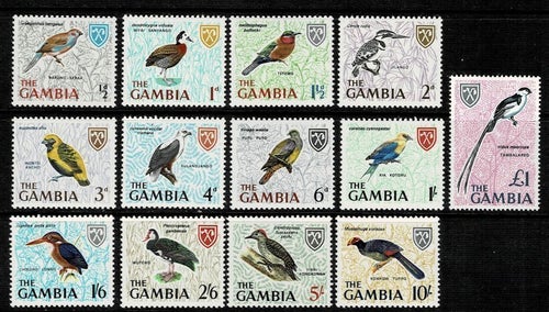 Gambia 1966 | RARE