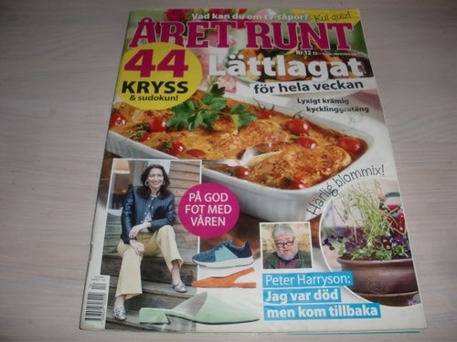 Året Runt 2020 nr 12