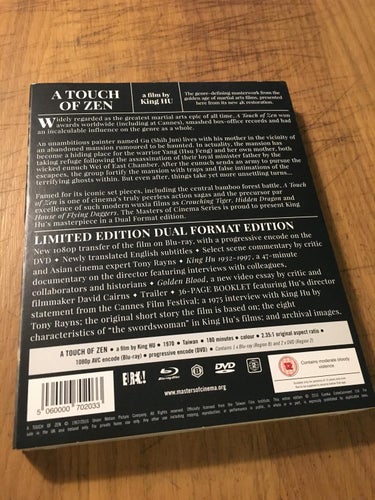 A Touch of Zen - King Hu - Eureka Masters of Cinema Limited Edition Blu-ray