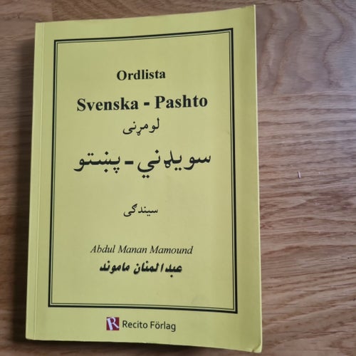 Ordlista Svenska - Pashto av Abdul Manan Mamound