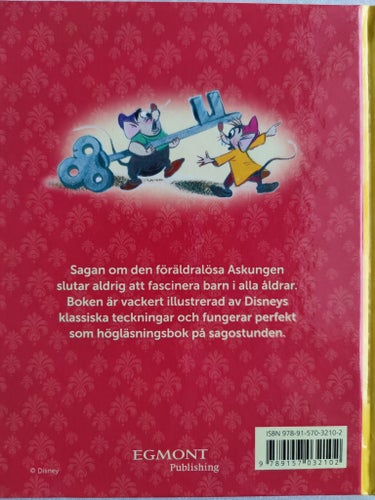 Walt Disneys Askungen (1990)