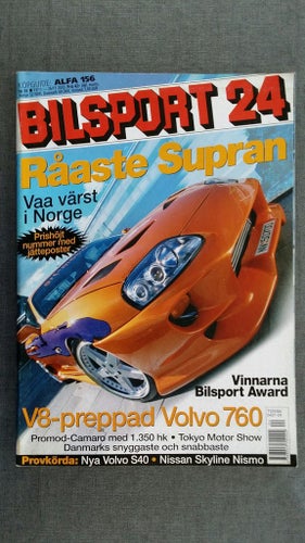 Bilsport 24 2003: Alfa 156 guide, Toyota Supra, Peugeot 307 CC, Opel Kadett GSi