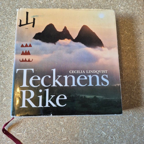 Tecknens rike av Cecilia Lindqvist
