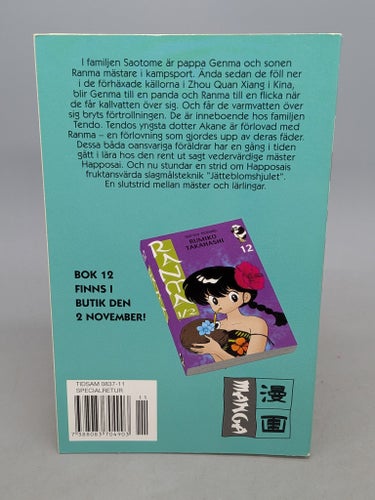 Ranma 1/2 Rumiko Takahashi Vol 11 - Manga på Svenska