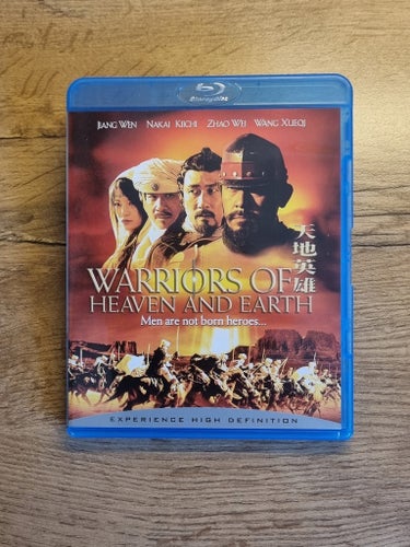 Warriors of Heaven and Earth - Blu-ray - Ej svensk text