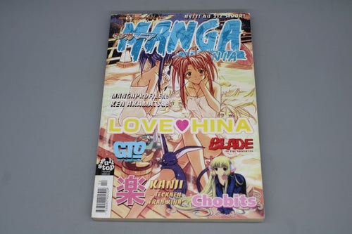 Manga Mania Nr 2 2004 - Manga på Svenska