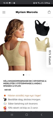 Hållningskorrigerande bh, storlek S, NY