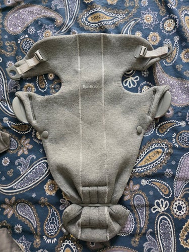 Babybjörn bärsele mini