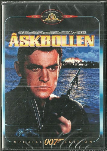 AGENT 007 : ÅSKBOLLEN ( oöppnad )