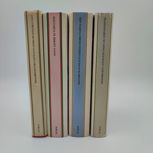 Berättelser från träskmarkerna av Shi Nai'an, 1980-1981