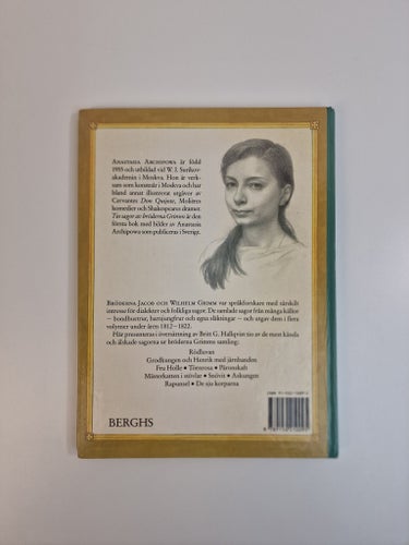 Tio sagor av bröderna Grimm, 1990
