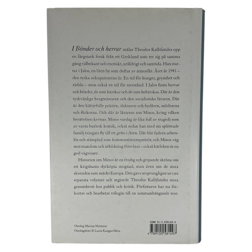 Bönder och herrar-en grekisk trilogi Av Theodor Kallifatides | 9789100581497
