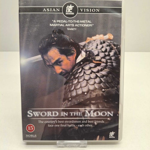 Sword in the Moon - Region 2, DVD-Film, Svensk text, Fint skick