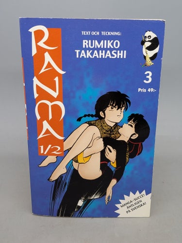Ranma 1/2 Vol 3 , Rumiko Takahashi - Manga på Svenska