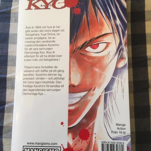 Samurai Deeper kyo vol 1 - svenska manga anime samuraj