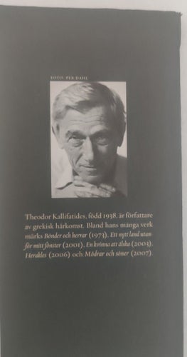 Vänner och älskare av Theodor Kallifatides, 2007