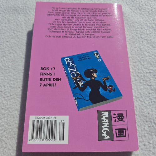 Ranma 1/2 16 av Rumiko Takahashi, 1999