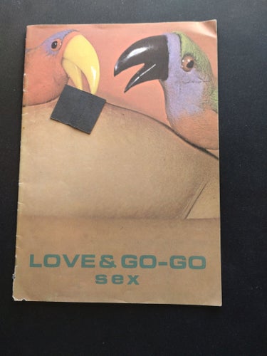 LOVE & GO-GO sex 1972