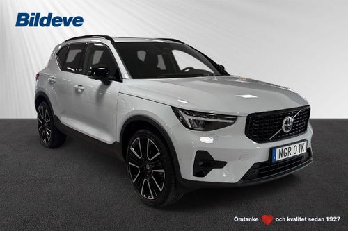 Volvo XC40 B4 FWD Bensin Ultimate Dark