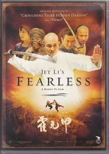 DVD / Fearless / Jet Li, Nakamura Shidou, Nathan Jones / Nära nyskick