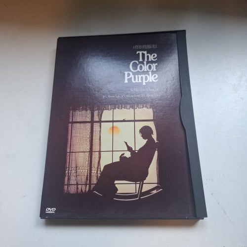The Color Purple (Purpurfärgen) DVD