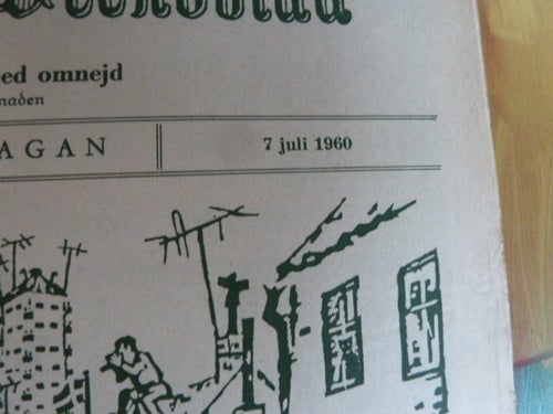GRÖNKÖPINGS VECKOBLAD, 1960 JULI 7, TIDNING