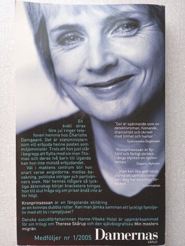 Kronprinsessan av Hanne-Vibeke Holst, 2005