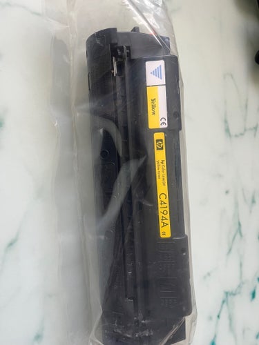 HP Color LaserJet gul toner C4194A.
