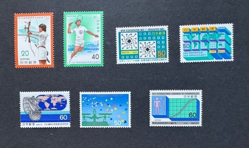 Japan 1980-talet Postfriskt Lot **