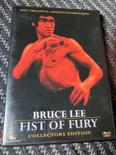 Bruce Lee - Fist of Fury - Collectors Edition (DVD)