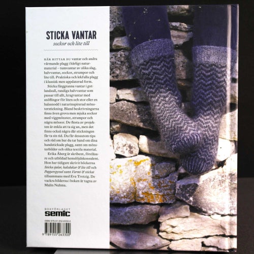 Erika Åberg - Sticka vantar, sockor och lite till