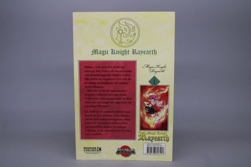 Magic Knight Rayearth Vol 1 av Clamp - Manga på Svenska