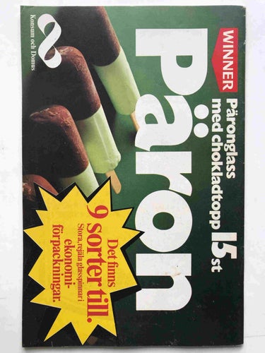 Fantomen - 1973:21 FN-VF med pren.kupong