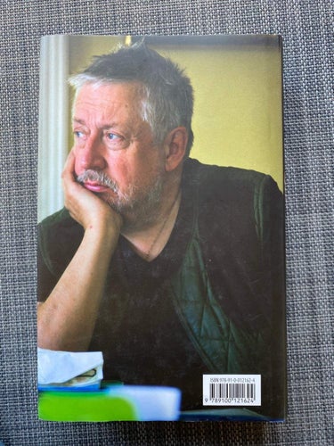 Leif GW Persson - Den sanna historien om Pinocchio näsa