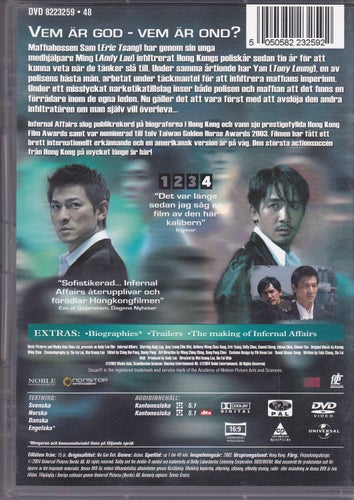 DVD / Infernal Affairs / Asian Vision / Eric Tsang, Andy Lau, Kelly Chen