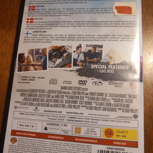 Due Date (DVD)
