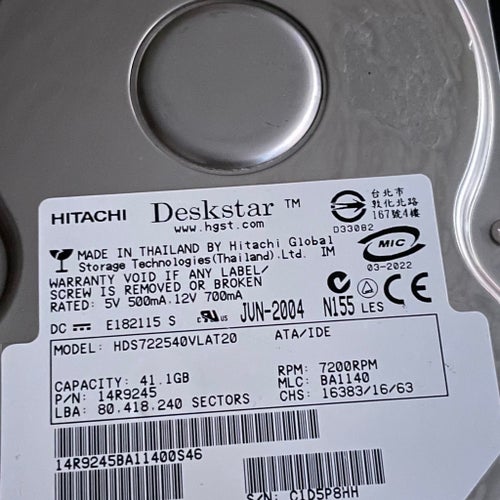 Hitachi Deskstar 41,1 GB 3,5” IDE Hårddisk